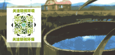 廣西企業(yè)加速整改固體廢物污染問題 推動(dòng)環(huán)境治理邁上新臺階