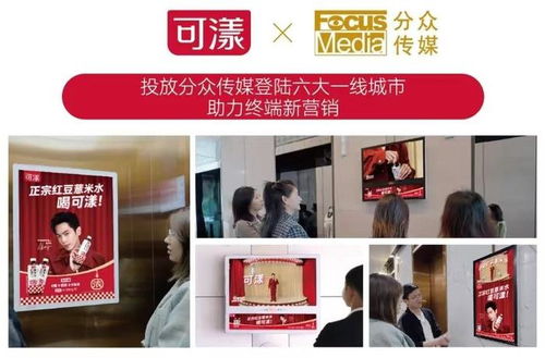 可漾攜明星產品亮相成都春糖展，票務代理服務助力品牌持續發力